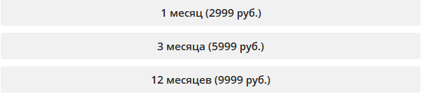 Новиков на ставках в telegram — обзор и отзывы о каппере